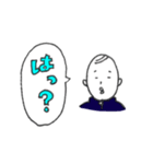 髪の毛少ない小野ちゃんスタンプその1（個別スタンプ：4）