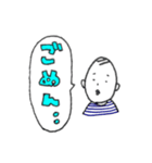 髪の毛少ない小野ちゃんスタンプその1（個別スタンプ：6）