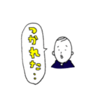 髪の毛少ない小野ちゃんスタンプその1（個別スタンプ：7）