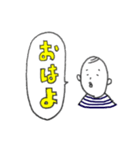髪の毛少ない小野ちゃんスタンプその1（個別スタンプ：8）