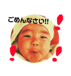 きいち❤️うた（個別スタンプ：13）
