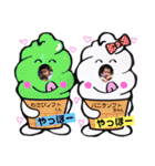 きいち❤️うた（個別スタンプ：15）