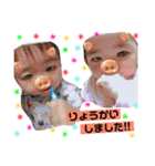 きいち❤️うた（個別スタンプ：20）