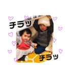 きいち❤️うた（個別スタンプ：23）