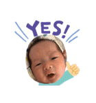 キュートなBaby 依杜1ヶ月（個別スタンプ：1）