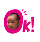 キュートなBaby 依杜1ヶ月（個別スタンプ：3）
