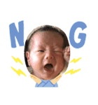 キュートなBaby 依杜1ヶ月（個別スタンプ：4）