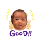 キュートなBaby 依杜1ヶ月（個別スタンプ：5）