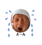 キュートなBaby 依杜1ヶ月（個別スタンプ：12）