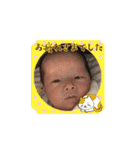 キュートなBaby 依杜1ヶ月（個別スタンプ：13）