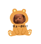 キュートなBaby 依杜1ヶ月（個別スタンプ：17）