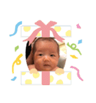 キュートなBaby 依杜1ヶ月（個別スタンプ：18）