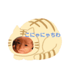 キュートなBaby 依杜1ヶ月（個別スタンプ：22）