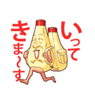 人面マヨネーズ23（個別スタンプ：9）