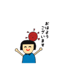 日常よく使う（個別スタンプ：1）