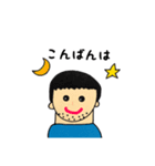 日常よく使う（個別スタンプ：4）