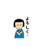 日常よく使う（個別スタンプ：7）