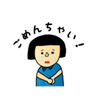 日常よく使う（個別スタンプ：11）