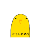 日常よく使う（個別スタンプ：27）