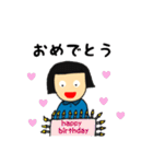 日常よく使う（個別スタンプ：33）