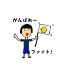 日常よく使う（個別スタンプ：34）