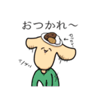 日常に潜む動物達（個別スタンプ：12）