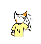 日常に潜む動物達（個別スタンプ：27）