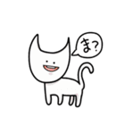 日常に潜む動物達（個別スタンプ：28）