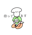 日常に潜む動物達（個別スタンプ：29）