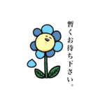日常に潜む動物達（個別スタンプ：30）