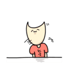 日常に潜む動物達（個別スタンプ：35）