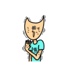 日常に潜む動物達（個別スタンプ：36）