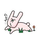 日常に潜む動物達（個別スタンプ：38）