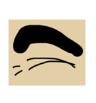 かお天気（個別スタンプ：3）
