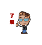OGA（個別スタンプ：3）