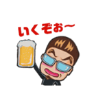 OGA（個別スタンプ：6）