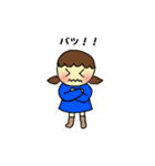 虹のまいにち（個別スタンプ：2）