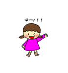 虹のまいにち（個別スタンプ：3）