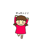 虹のまいにち（個別スタンプ：6）