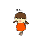 虹のまいにち（個別スタンプ：8）