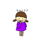 虹のまいにち（個別スタンプ：9）