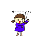 虹のまいにち（個別スタンプ：12）