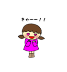 虹のまいにち（個別スタンプ：13）