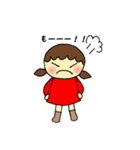 虹のまいにち（個別スタンプ：14）