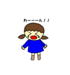 虹のまいにち（個別スタンプ：15）