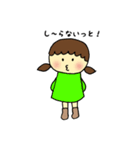 虹のまいにち（個別スタンプ：16）