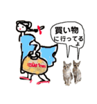 だいちゃんときなちゃん（個別スタンプ：4）