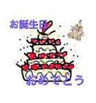 だいちゃんときなちゃん（個別スタンプ：5）