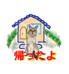 だいちゃんときなちゃん（個別スタンプ：40）