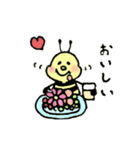 蜜蜂ビーベイビー(Bee Baby)（個別スタンプ：4）